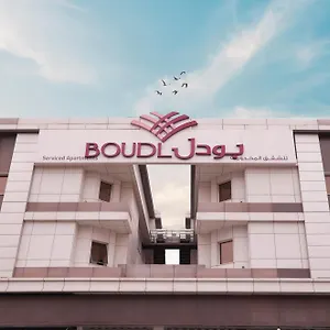 فندق Boudl Al Sulimanyah المملكة العربية السعودية