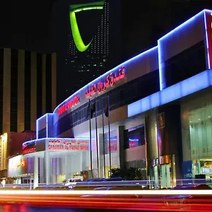 Carawan Al Fahad Hotel Riyadh
